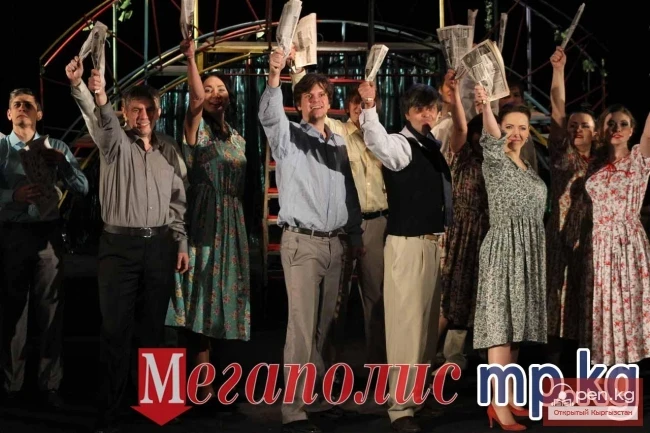 Орус драма театры 80 жылдыгын белгилейт