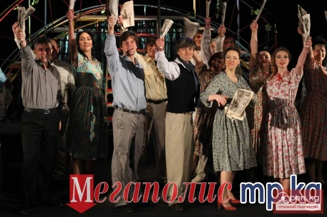 Орус драма театры 80 жылдыгын белгилейт