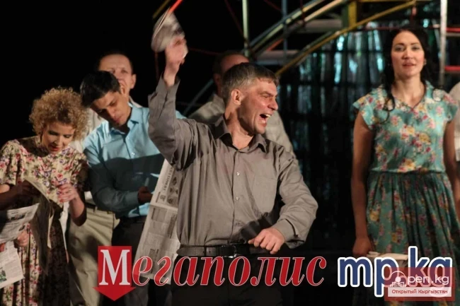 Орус драма театры 80 жылдыгын белгилейт