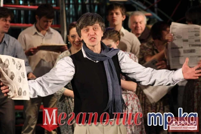 Орус драма театры 80 жылдыгын белгилейт