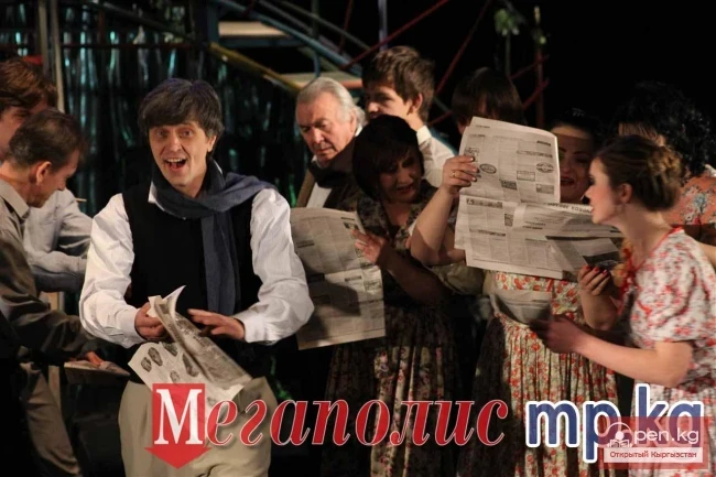 Орус драма театры 80 жылдыгын белгилейт