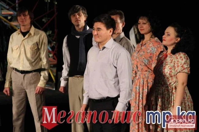 Орус драма театры 80 жылдыгын белгилейт