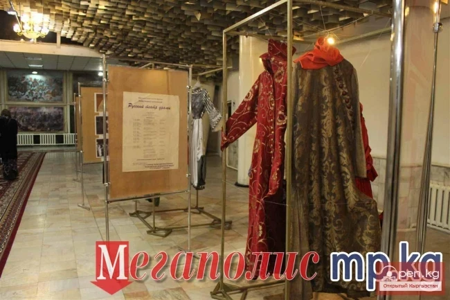 Орус драма театры 80 жылдыгын белгилейт