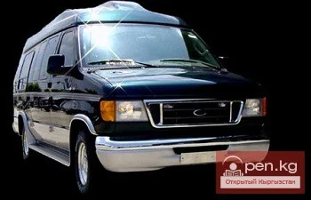 Президенттин иш башкармалыгы брондолгон микроавтобустарга 105 миллион сом жумшады