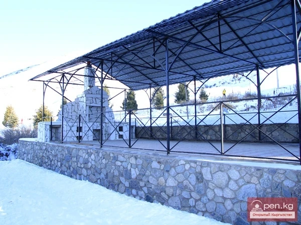 Шаңгы базасы «Карион-ЗиЛ»