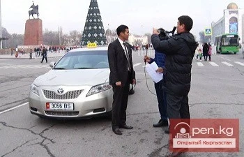 Deputies of the Jogorku Kenesh Will Try to "Taxi"