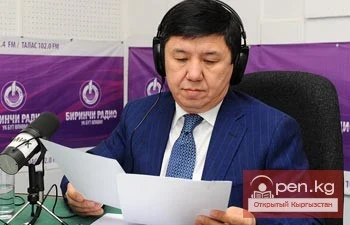 Starting February 1, a law on mandatory housing insurance for citizens will come into effect in Kyrgyzstan.