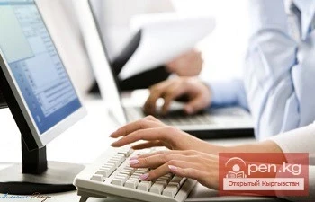 Employees of the Ministry of Transport and Emergency Situations in Kyrgyzstan receive a bonus for working on computers.
