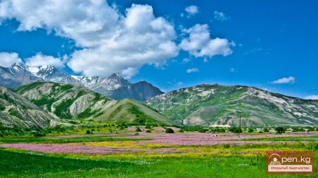 Financial Times: Kyrgyzstan Ranks Among the Top 7 Countries to Travel to in 2016