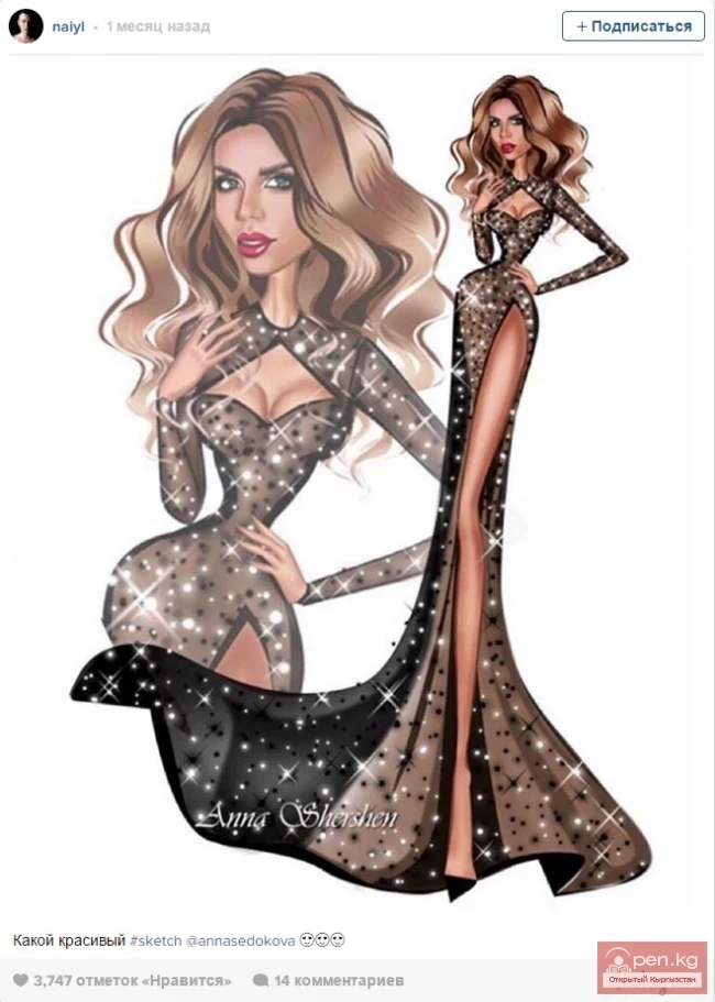 Designer from Kyrgyzstan made a dress for singer Anna Sedokova