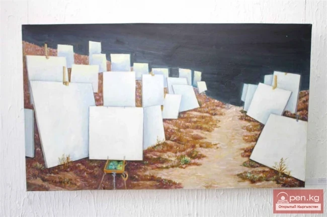 Художники Иссык-Куля представляют…