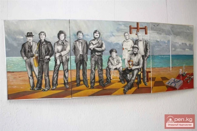Художники Иссык-Куля представляют…