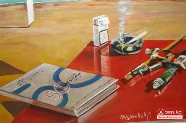 Художники Иссык-Куля представляют…