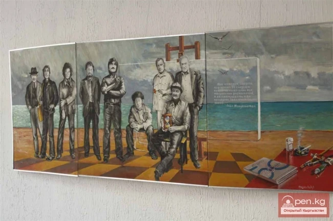Художники Иссык-Куля представляют…