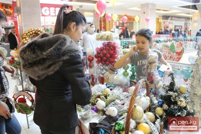 Сыйлыктар үчүн ярмаркага!