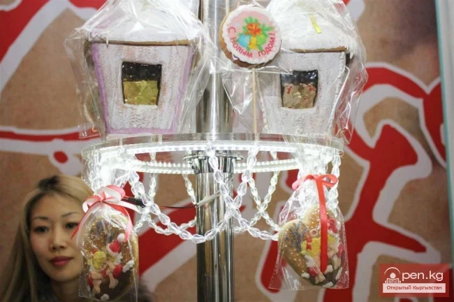 At the fair for gifts!