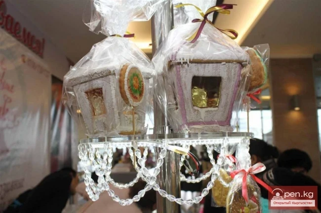 At the fair for gifts!