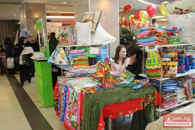 At the fair for gifts!