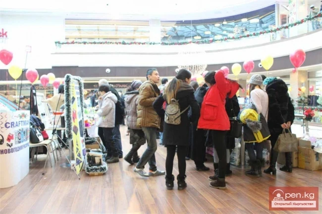 At the fair for gifts!