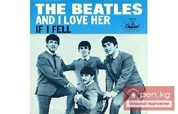 In Kyrgyzstan, a hit by "The Beatles" was performed in the Kyrgyz language.