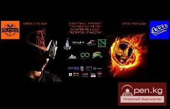 "The Hunger Games" for Survival Will Be Held in Kyrgyzstan