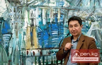 How does an artist live in Kyrgyzstan?