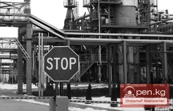 Почему завод в Кара-Балте перестал работать?