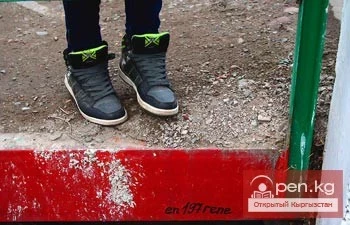 The most active urban game in the republic has turned 10 years old.