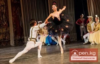 Великая классика в новой редакции предстала перед кыргызстанцами