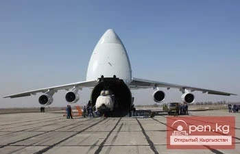 Орусиялык учактар машыгуу учурунда Душанбе шаарынан 30 км алыстыкта жайгашкан Айни аба майданында жайгашкан авиациялык топтун курамына кирет