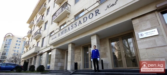Отель «Амбассадор» (AMBASSADOR)