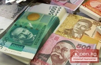 Кыргызстанда «Дүйнөлүк акча жума» кампаниясы башталды