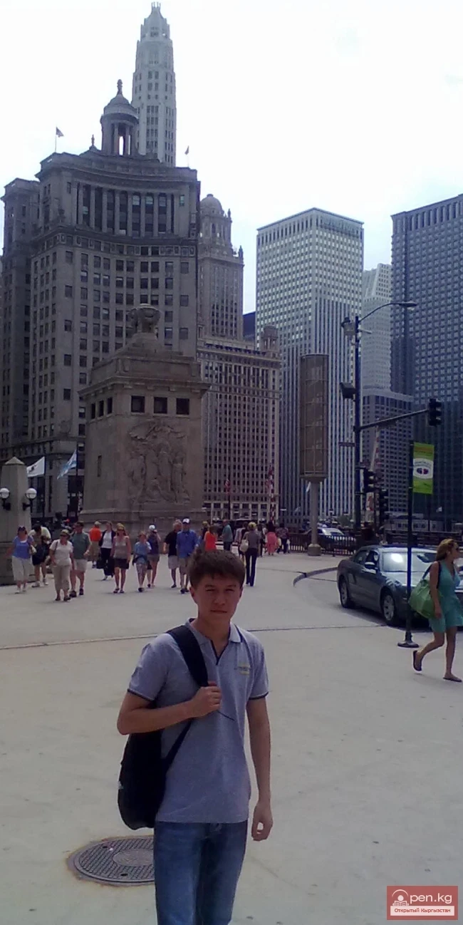 Первопроходец Форекса в Кыргызстане