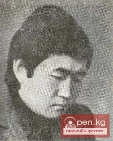 Поэт, переводчик, критик Аман Токтогулов