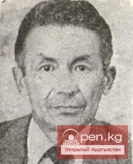 Prose Writer Jumatai Sharshiev