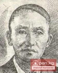 Поэт, драматург Райкан Шукурбеков