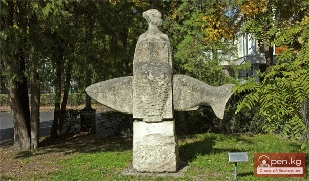 Бишкектеги скульптура паркы