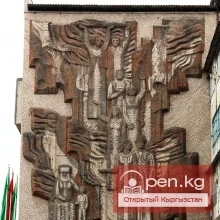 Дубалдык живопись, мозаика, панно, рельефы А. Н. Каменского