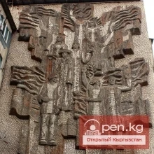 Дубалдык живопись, мозаика, панно, рельефы А. Н. Каменского