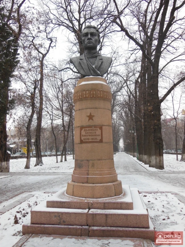 Kyrgyz Monuments in Bronze and Granite