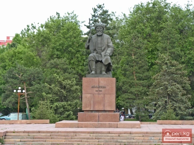 Токтогулдун образындагы монументалдуулук