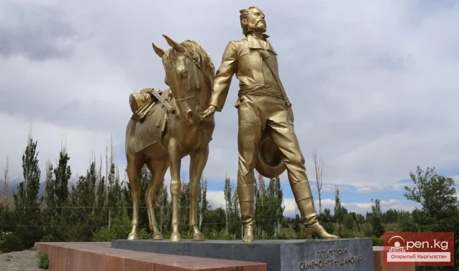 Киргизиядагы эл аралык мааниге ээ портреттик эстеликтер