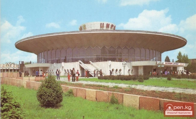 Монументально-декоративная скульптура в Кыргызстане