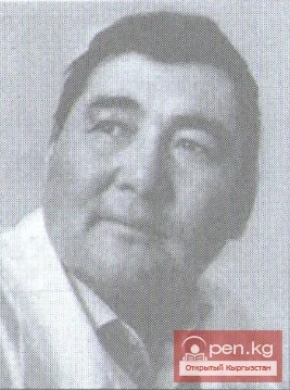 Джундубаев Курманбек Джундубаевич