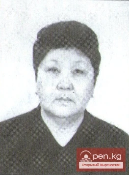 Zhorobekova Sharipa Zhorobekovna