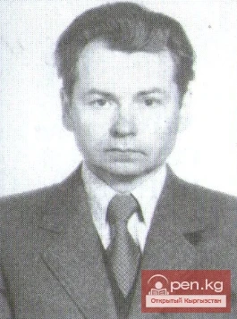 Замай Владимир Иванович