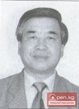 Ким Леонид Борисович