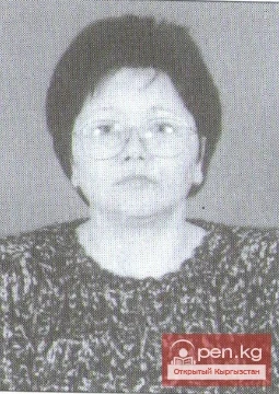 Куттубаева Клара Бейшеновна