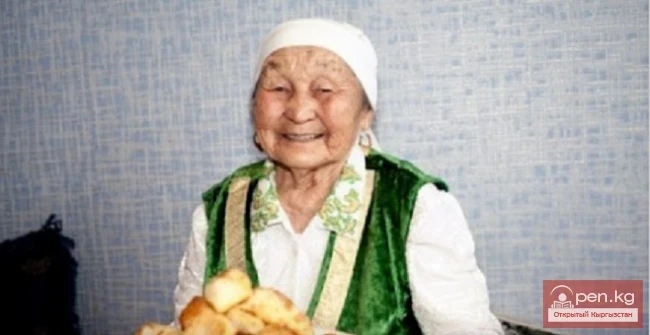 Grandmother's Commandments