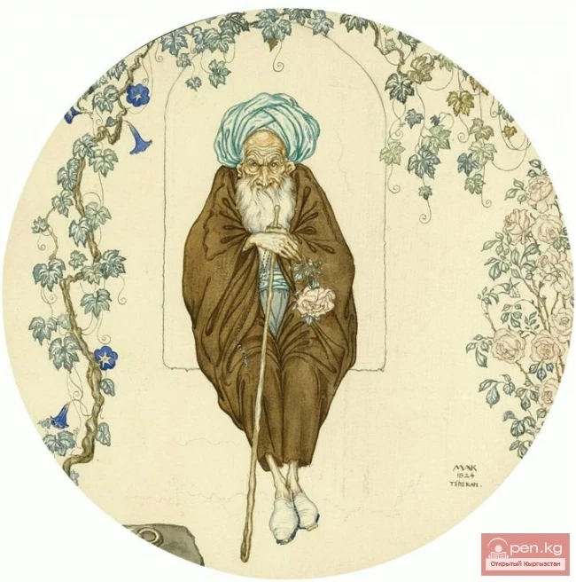 Саламаттык - негизги байлык